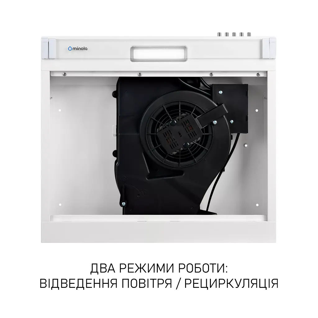 Витяжка плоска Minola HPL 522 WH - фото 7