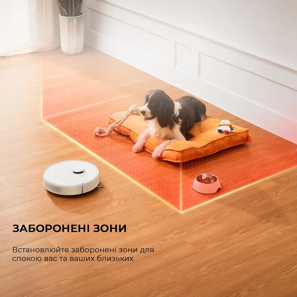 Робот-пилосос Dreame D10 Plus Gen 2 (RLD32GD) [123355] - фото 12