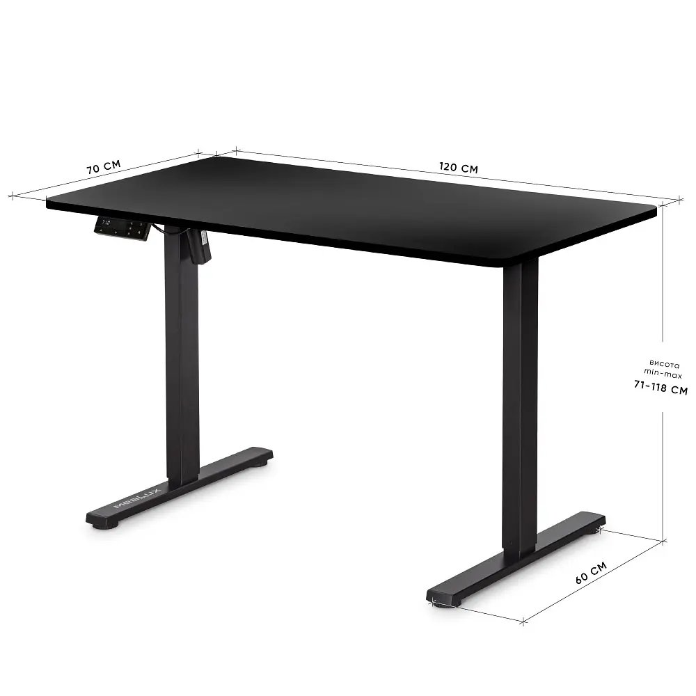 Стіл Mealux PowerDesk Lite XL Black (арт. EVO-202 Lite B/B) - фото 2