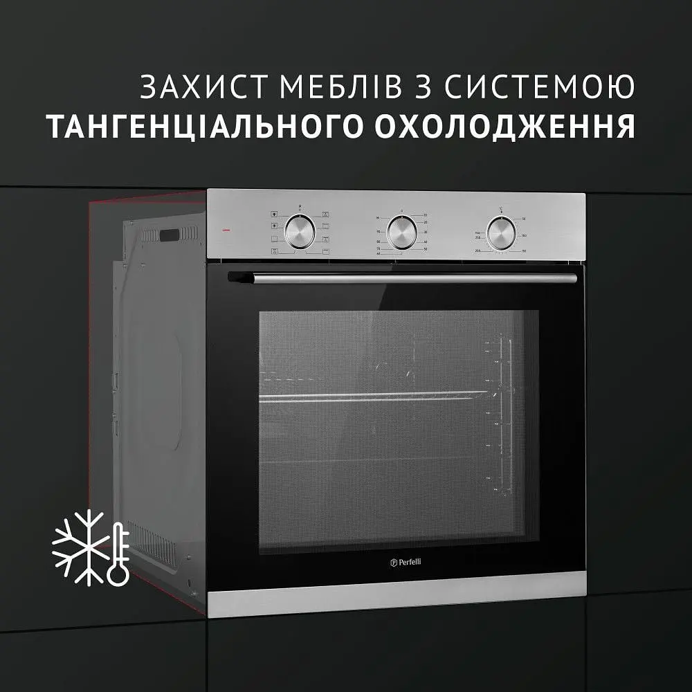 Духова шафа Perfelli Diamond 6M8L Inox - фото 7