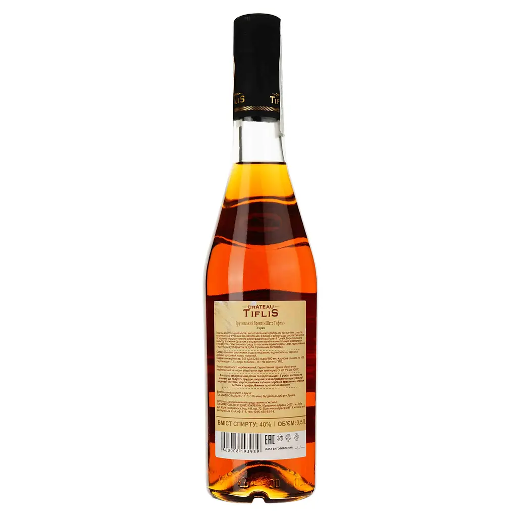 Бренди Chateau Tiflis 3 y.o. 40% 0.5 л - фото 2