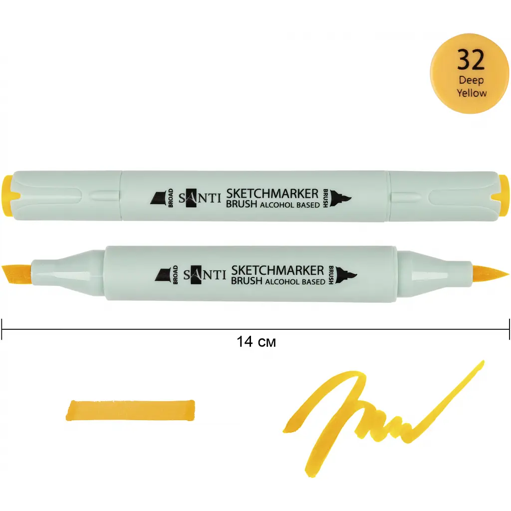 Набір спиртових маркерів Santi Brush SA-32 темно-жовтий 6 шт. (390917) - фото 2