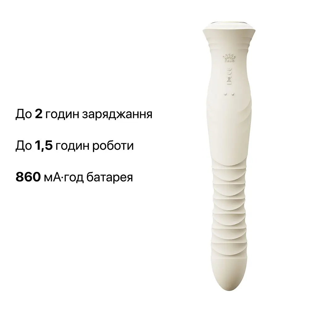 Смарт пульсатор-кролик з вібрацією Zalo Mose 2 Ivory White, підігрів до 42 °C, кристал Swarovski - фото 10