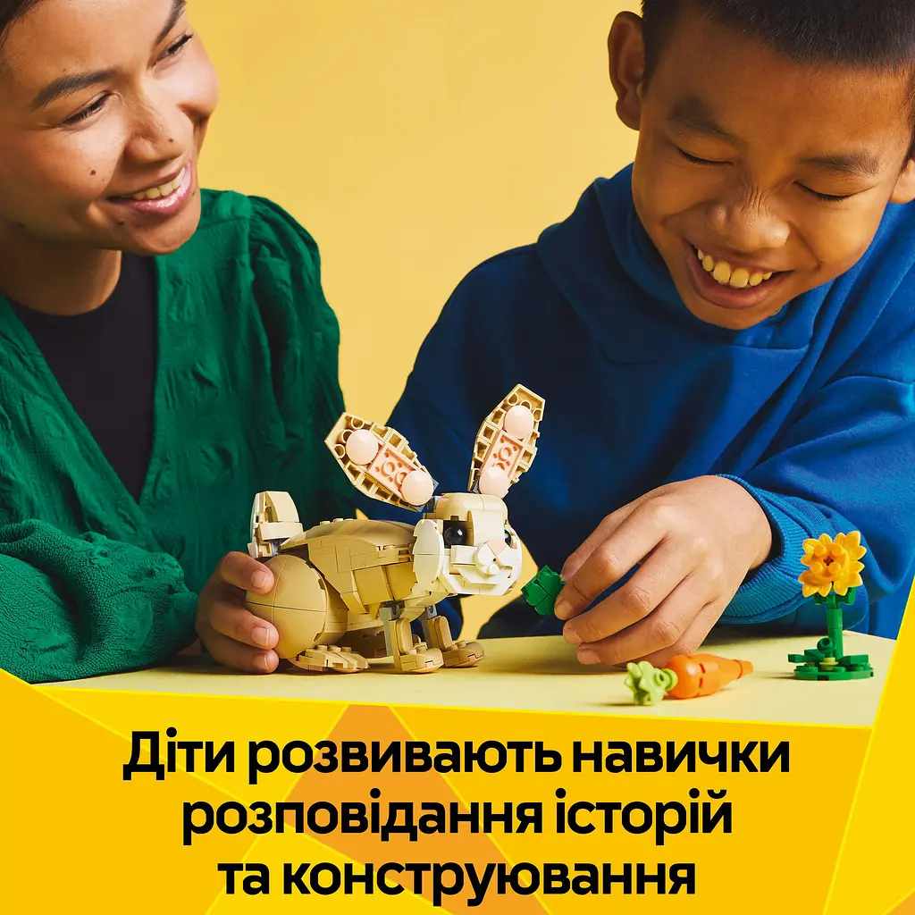 Конструктор LEGO Creator Чарівне кроленя 326 деталей (31162) - фото 13