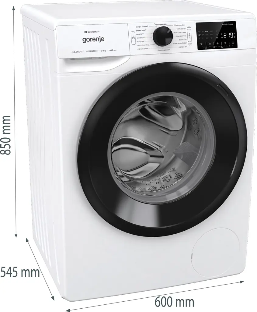 Стиральная машина Gorenje фронтальная 8 кг 1400 A+++ 55 см дисплей инвертор пара Wi-Fi белый - фото 10