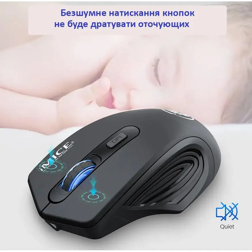 Ігрова миша бездротова iMICE G1800 Rechargeable, 4 кнопок, акумулятор, 1600dpi, 2.4Ghz, Black - фото 9