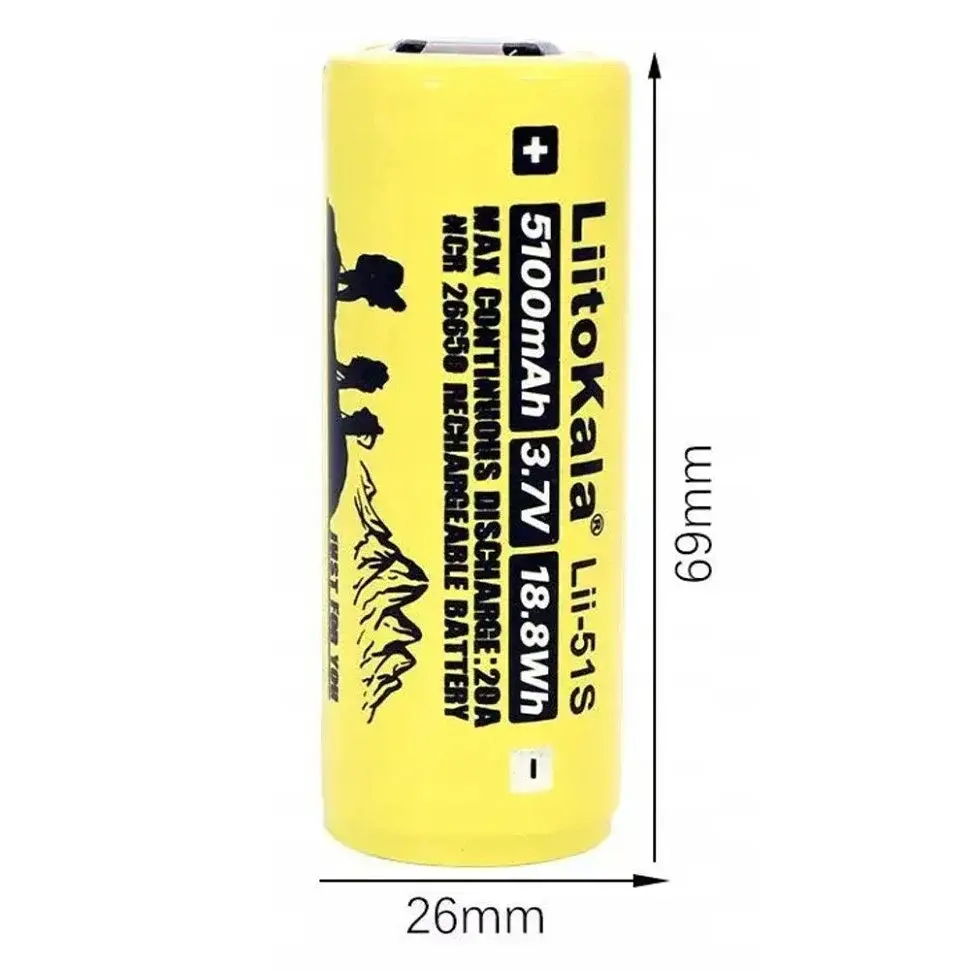 Акумулятор Liitokala Lii-51S-PCB 5100 мАг 20A 26650 Li-ion жовтий - фото 5