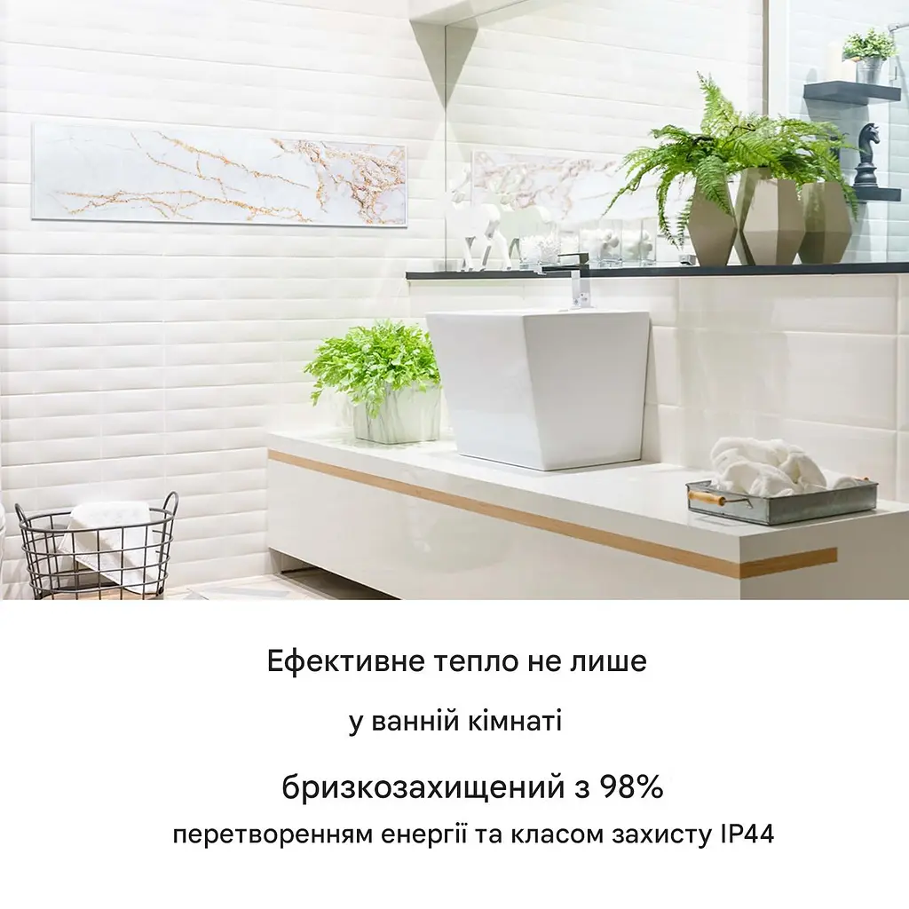 Инфракрасный обогреватель Klarstein Wonderwall Smart 350 Вт (10035118) - фото 3