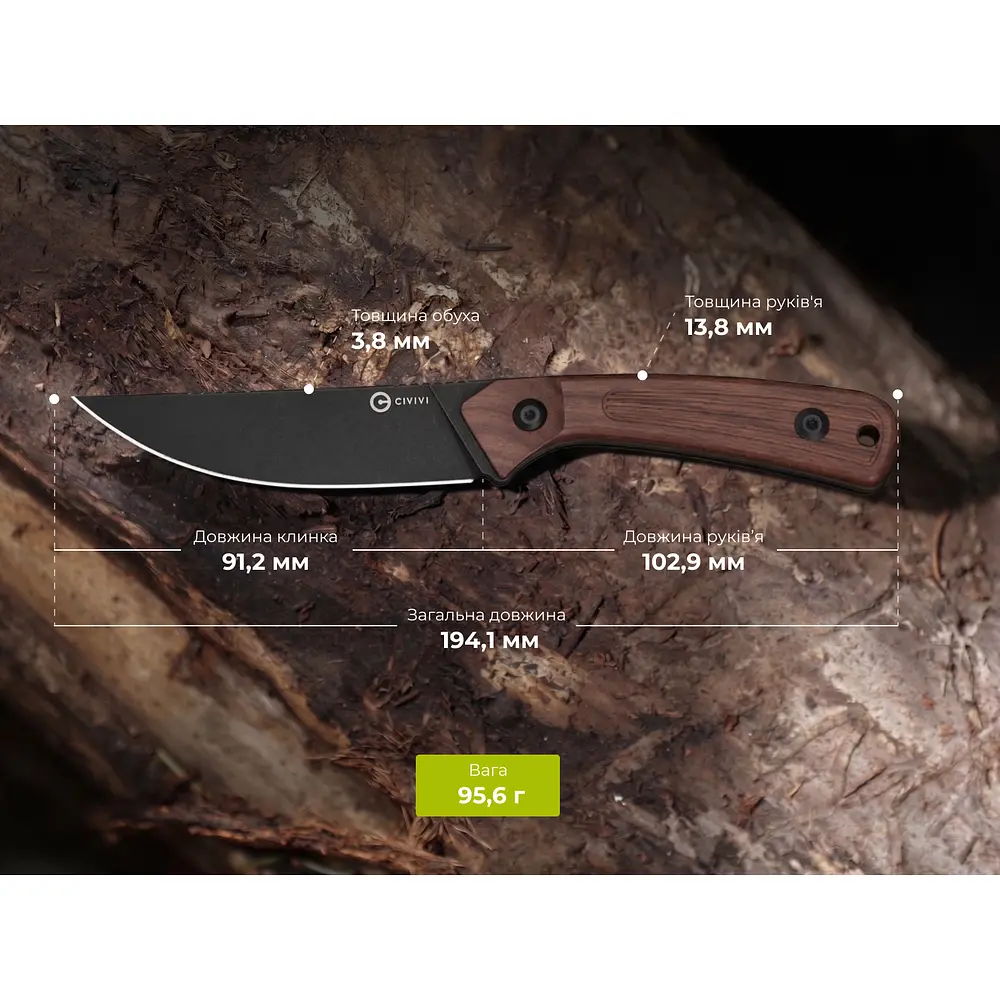 Ніж фіксований туристичний Civivi Carveth (9,1 см) AEB-L / Wood дерево з чохлом - фото 16