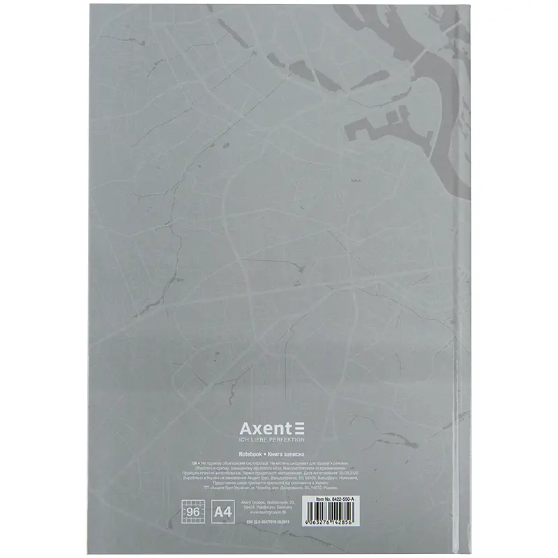 Книга записна Axent Freedom A4 в клітинку 96 аркушів cіра (8422-550-A) - фото 4