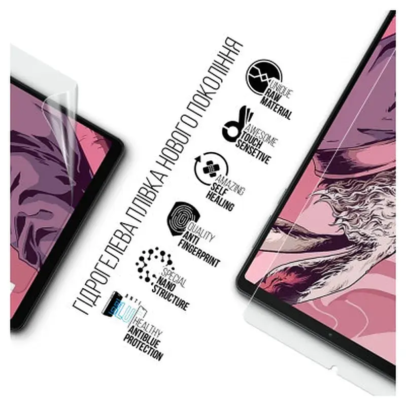 Плівка захисна Armorstandart Anti-Blue Lenovo Legion Y700 (2023) (ARM70865) - фото 2