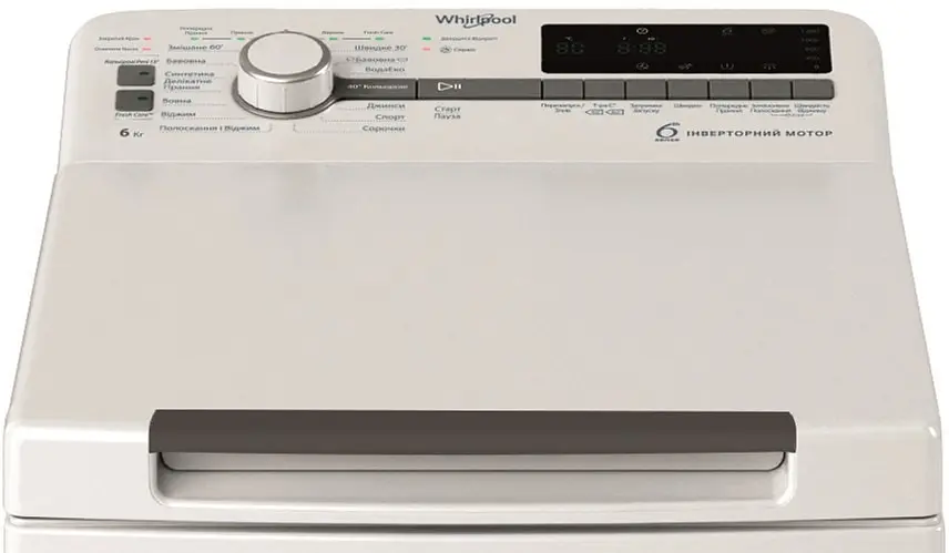 Пральна машина Whirlpool вертикальна 6 кг 1200 A+++ 60 см дисплей інвертор білий - фото 4