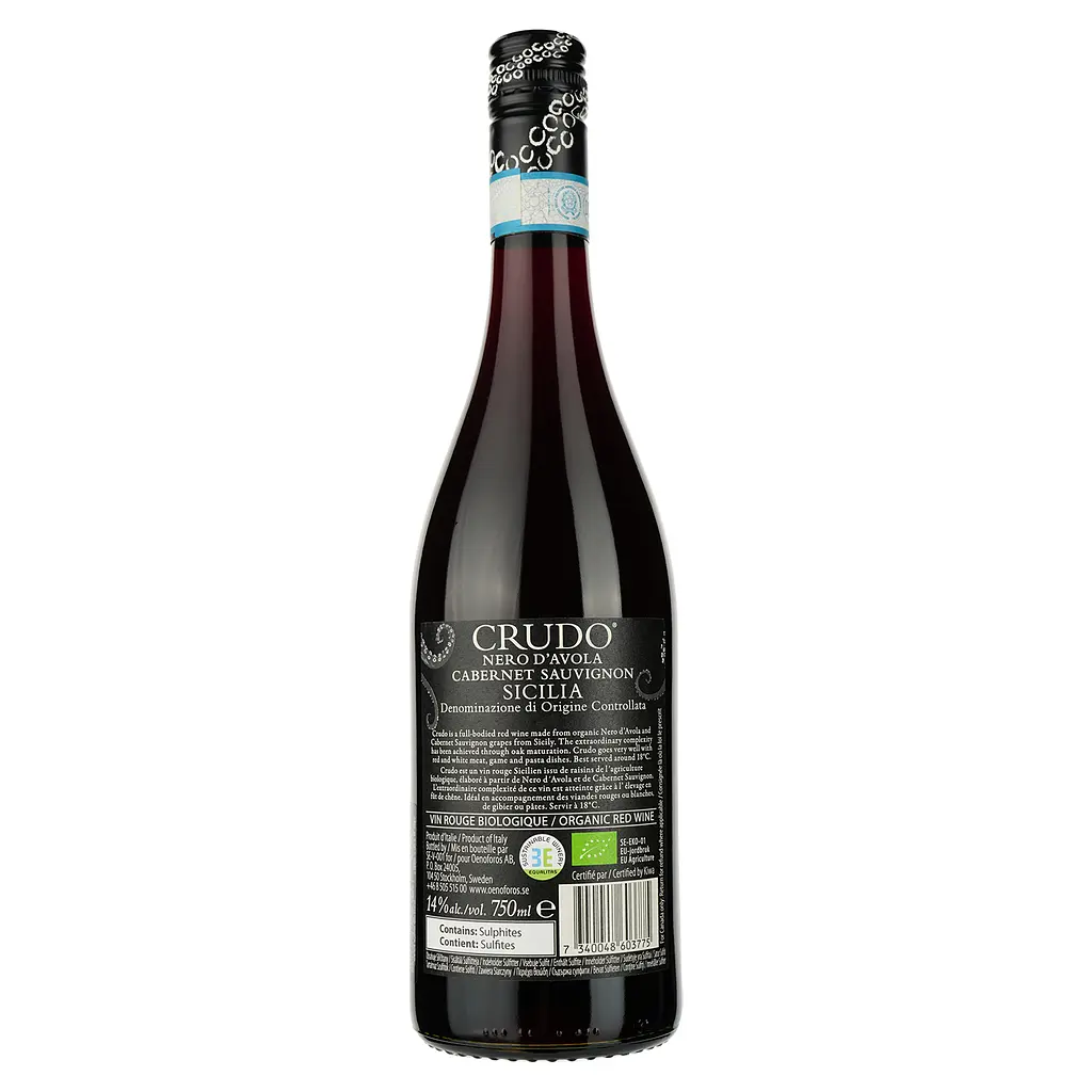 Вино Mare Magnum Crudo Nero d'Avola Cabernet Organic, красное, сухое, 0,75 л - фото 2