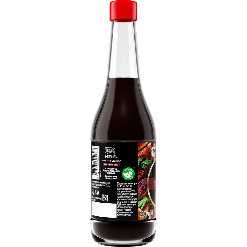 Соус соевый Торчин Терияки 500 мл (812555) - фото 3