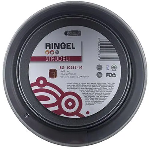 Форма для Великодня Ringel RG-10213-14 14 см - фото 2