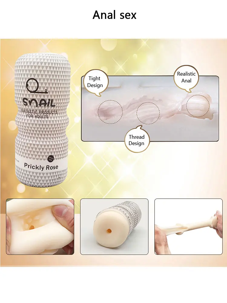 Мастурбатор чашка Snail Cup (Anal) Babydoll Універсальний.. Сірий 103-2 - фото 4