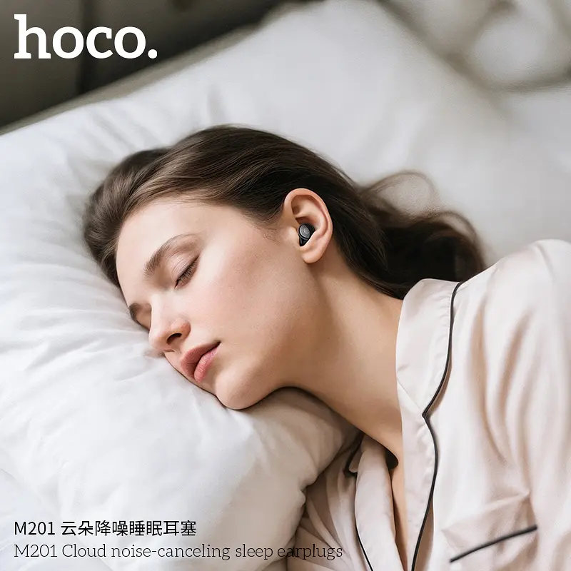 Беруші HOCO M201 Cloud noise-canceling sleep earplugs Black - фото 7