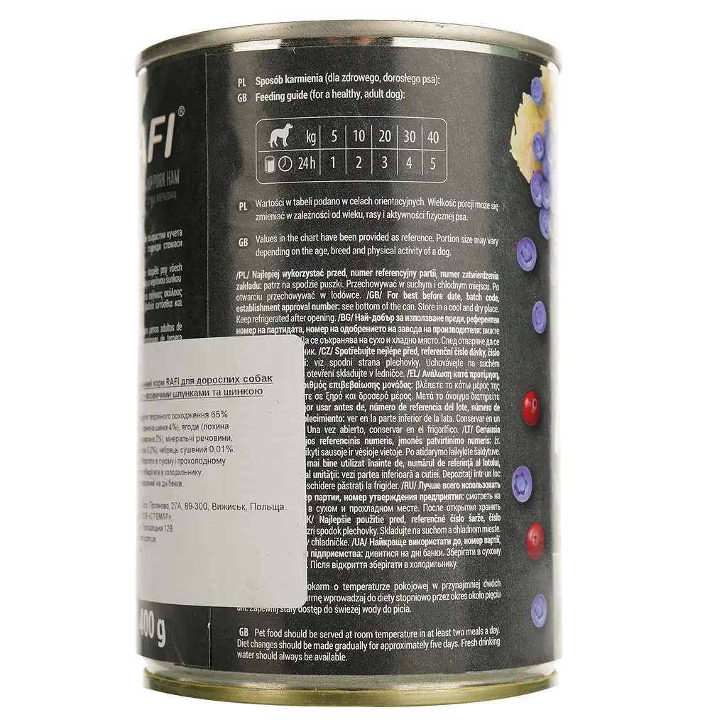 Влажный корм для собак Dolina Noteci Rafi паштет из говяжьего желудка с ветчиной, голубикой и клюквой 400 г (DN257-304975) - фото 2