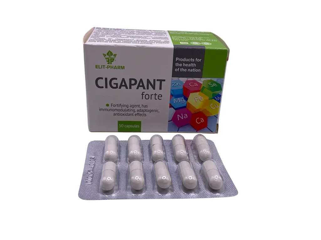 Дієтична добавка Elit-Pharm Цигапант форте 50 капсул - фото 3