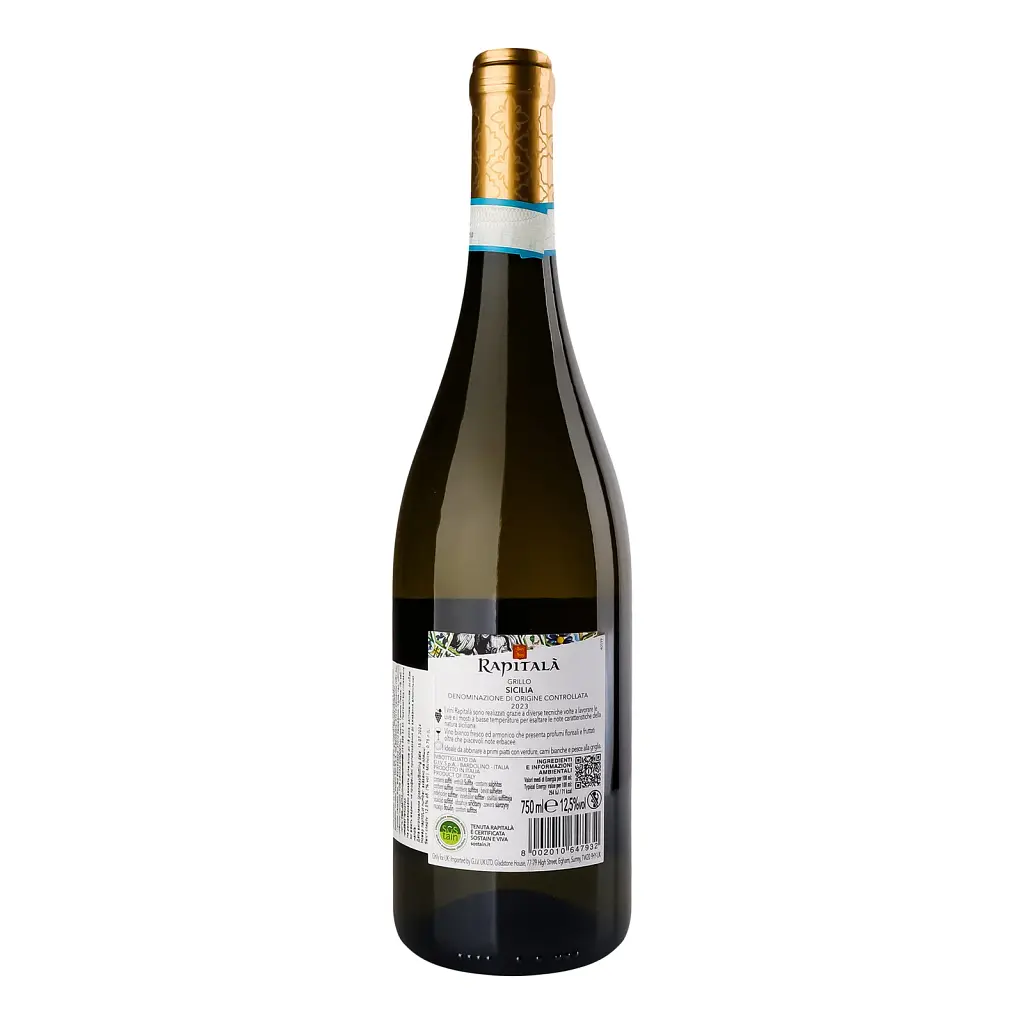 Вино Rapitala Grillo Sicilia DOC белое сухое 0.75 л - фото 2