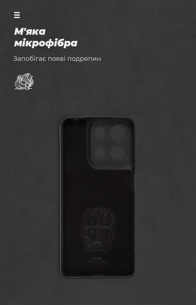 Чохол ArmorStandart ICON для Motorola G15 Power Camera cover Black - фото 4