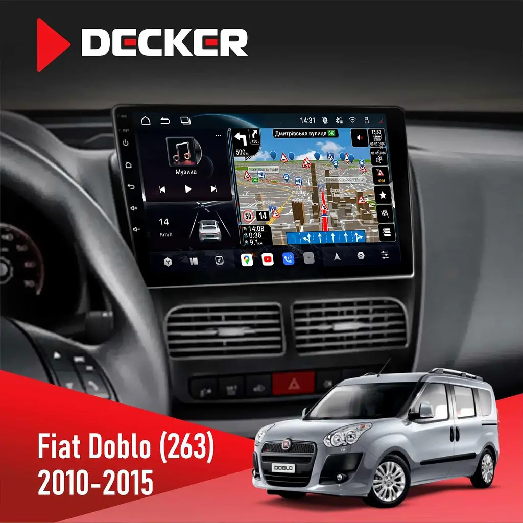 Штатна магнітола Fiat Doblo (263) 2010-2015 Decker D10-011 4x64, DSP, 4G, 360 Decker (НФ-00008708)