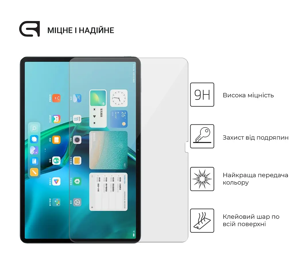 Захисне скло для планшета Xiaomi Pad 5 Pro 12.4, Glass.CR, загартоване скло 9H, 2.5D, повне проклеювання, з олеофобним покриттям, проста установка та сумісність з чохлами всіх типів (Case friendly), ArmorStandart (ARM64004) - фото 2