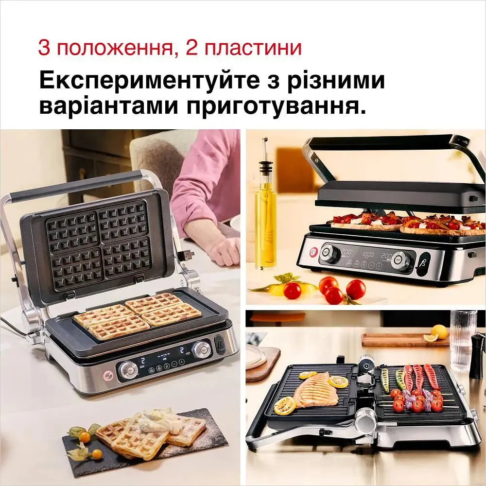 Електрогриль притискний Braun Multigrill 9 Pro CG 9160 - фото 10