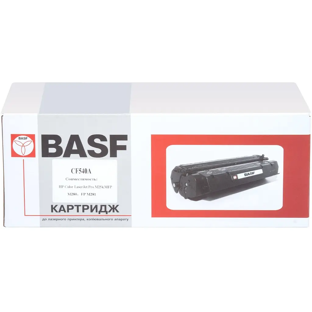 Картридж тон. BASF для HP CLJ M280/M281/M254 аналог CF540A Black ( 1400 ст.) (BASF-KT-CF540A) - фото 4