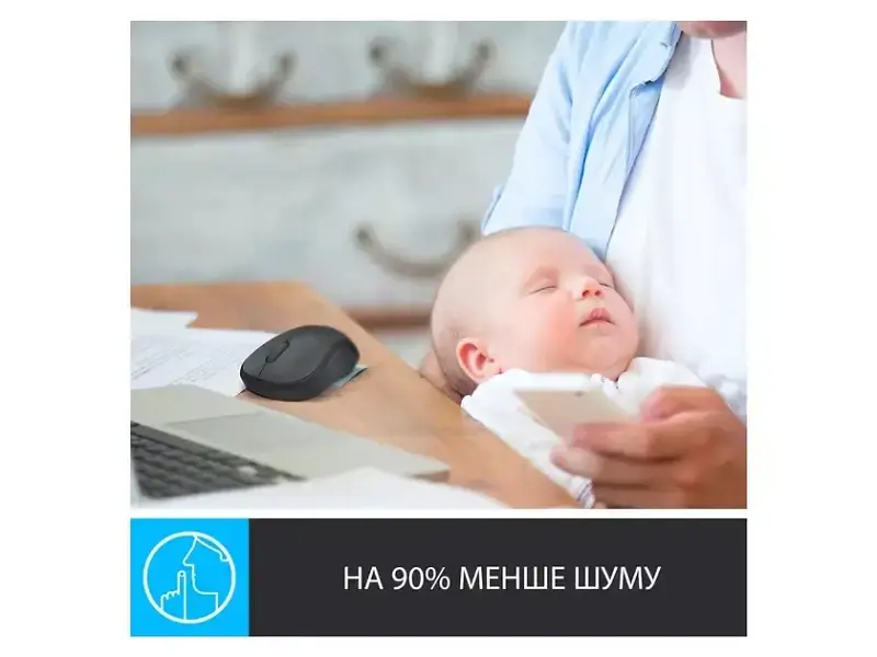 Миша Logitech M221 Silent Mint (910-006112) - фото 3