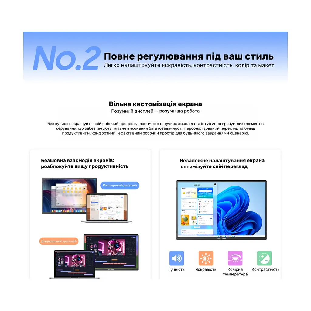 Монітор Blackview Table 9 LCD Monitor 16inch (BVTABLE9) - фото 8