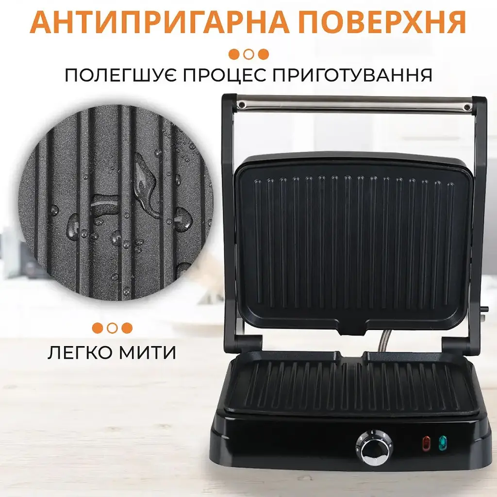 Гриль Sokany SK-204 - фото 7