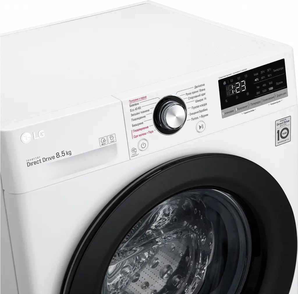 Пральна машина LG з фронтальним завантаженням F2V3GS6W, 8,5кг, 1200, A+++-30%, Пар, глибина 47см, Дисплей, Інвертор, Білий (F2V3GS6W) - фото 8