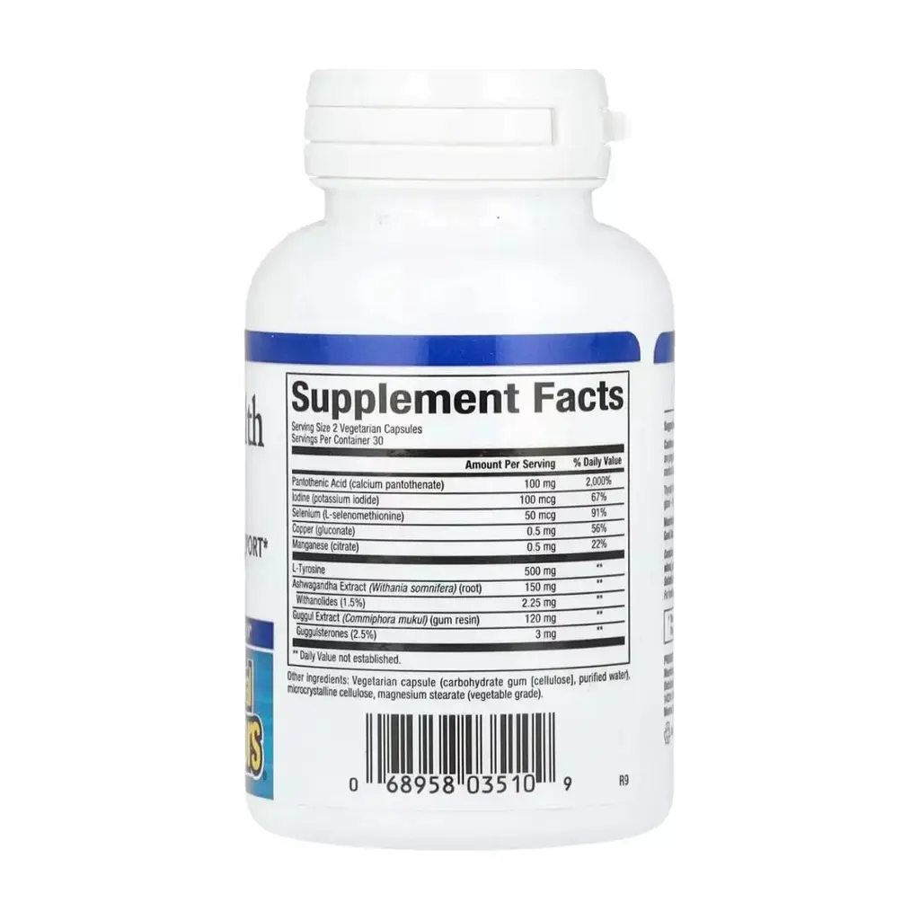 Вітамінно-мінеральний комплекс Natural Factors Здоров'я щитовидної залози, Thyroid Health Formula, 60 вегетаріан (NFS-03510) - фото 2