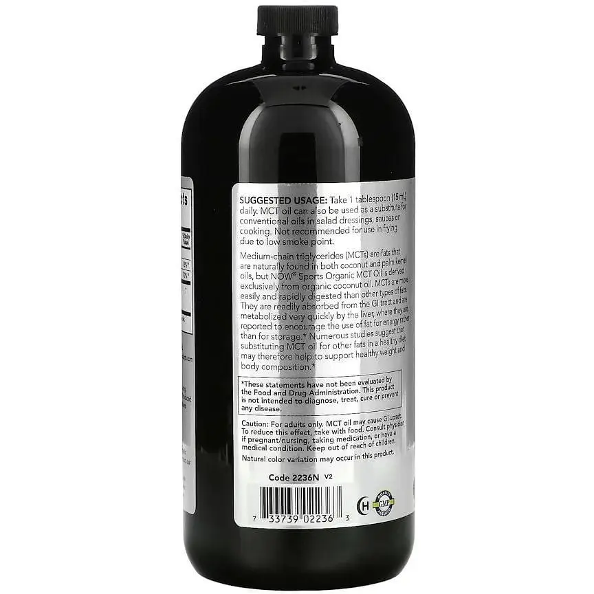 Органічне масло MCT NOW Sports Organic MCT Oil, 946 мл - фото 3