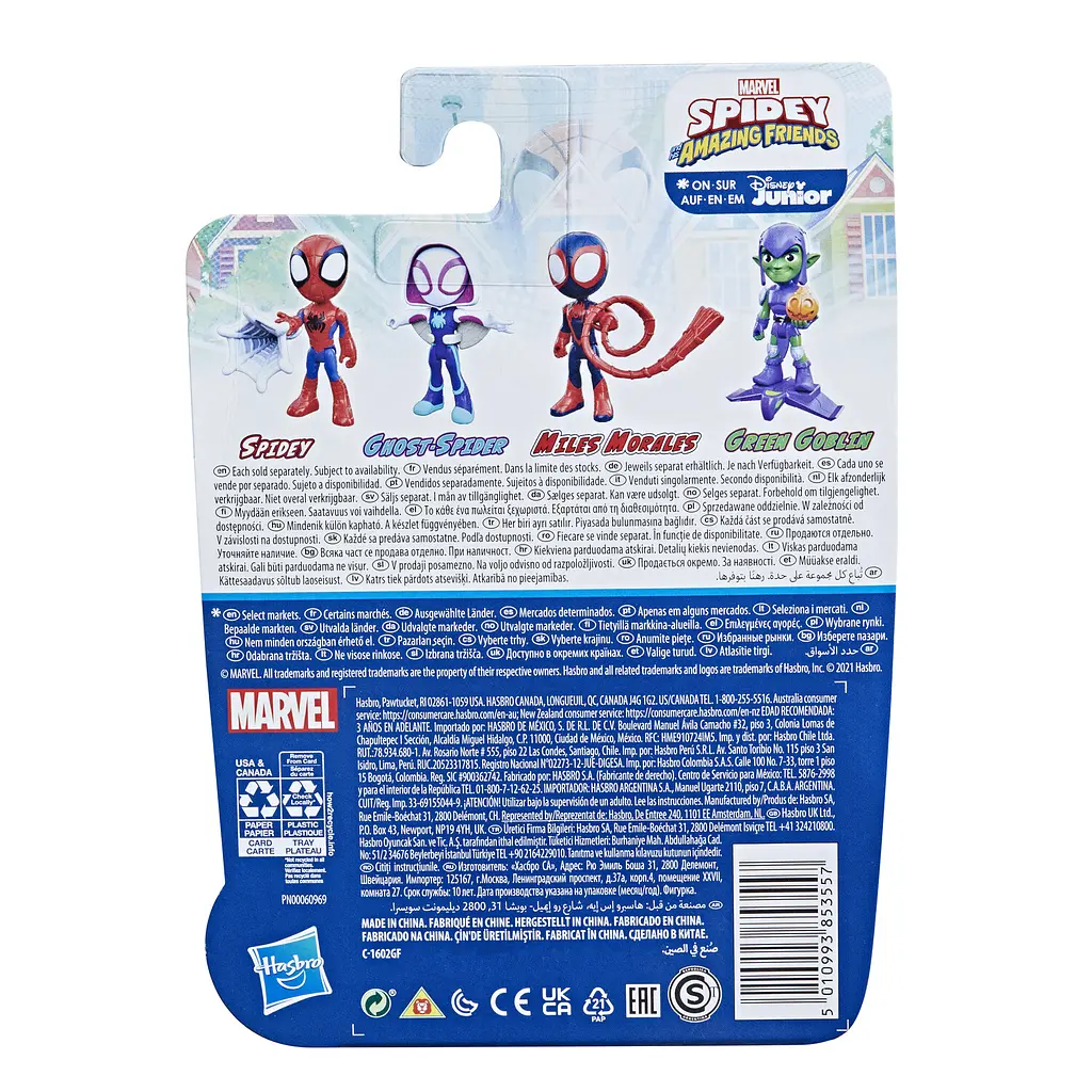 Іграшка-фігурка Hasbro Marvel Spidey and His Amazing Friends (F1462_F1935) - фото 4