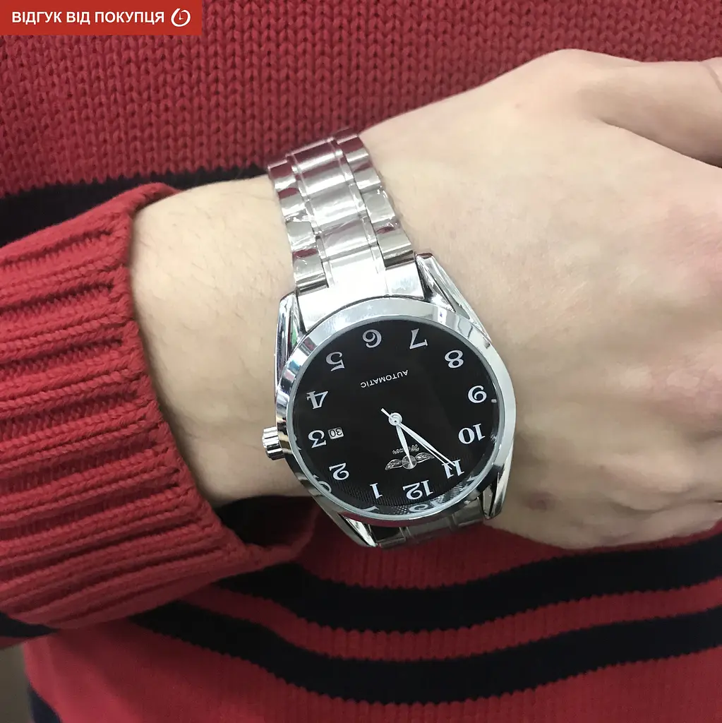 Годинник Winner Handsome - фото 14