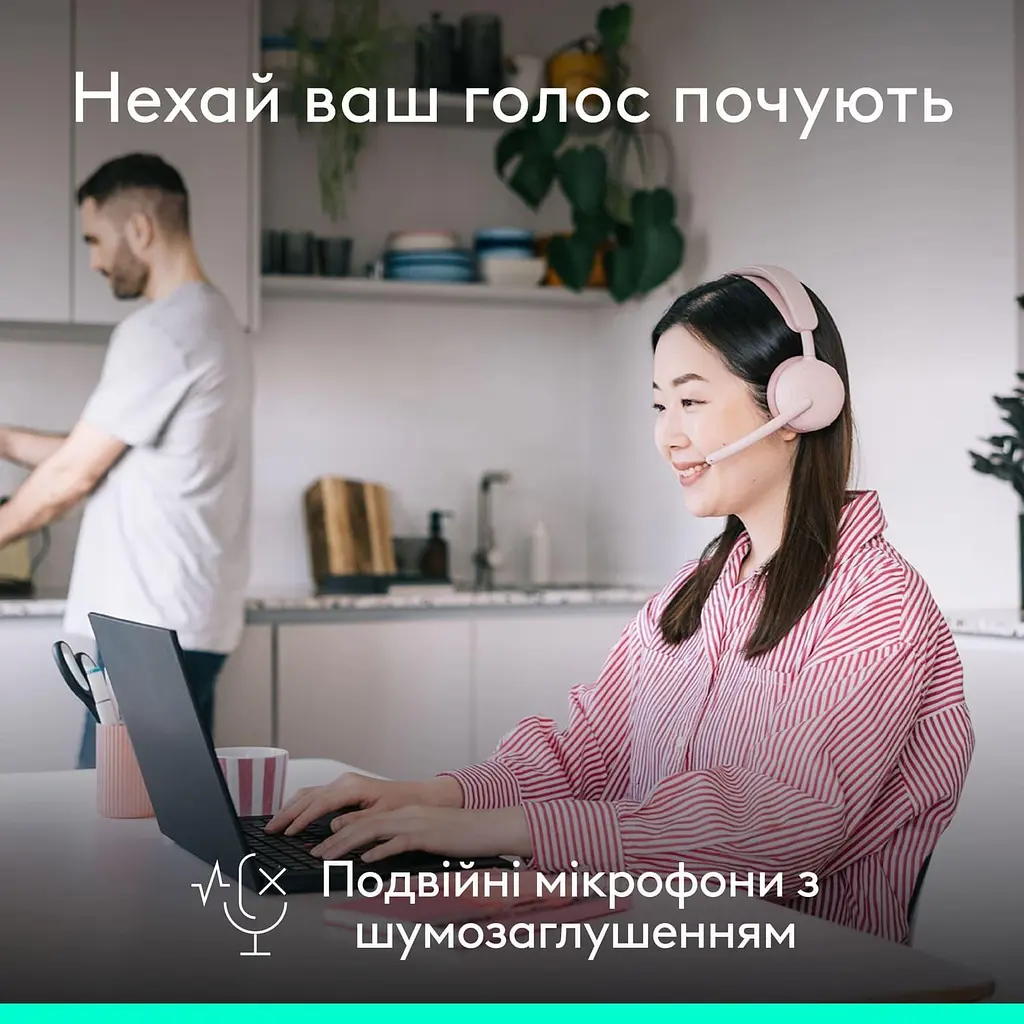 Гарнітура Logitech ZONE Wireless 2 ES Headset Rose (981-001510) - фото 4