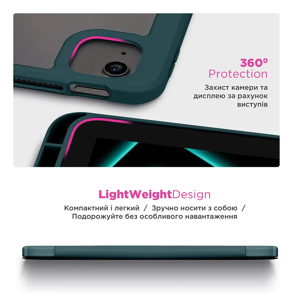 Чехол ArmorStandart Y-Type PEN для Samsung Galaxy Tab S10 FE+ Pine Green (ARM85533) - фото 6