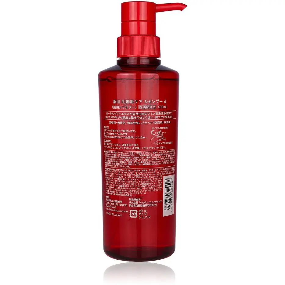 Шампунь для догляду за шкірою голови Yamada Bee Farm Medicated RJ Scalp Care Conditioner 400 мл - фото 2