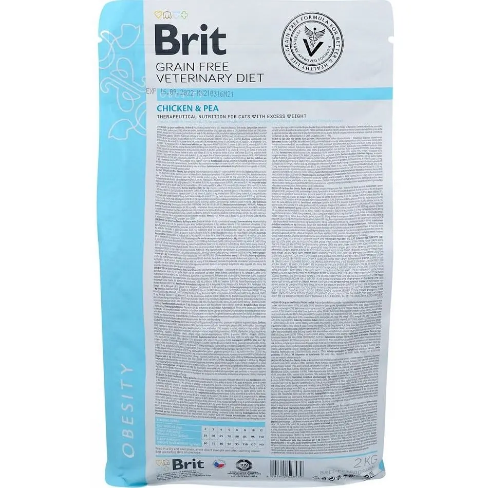 Сухий корм Brit GF Veterinary Diet Cat Obesity для котів з надмірною вагою з куркою та горохом 2 кг - фото 3