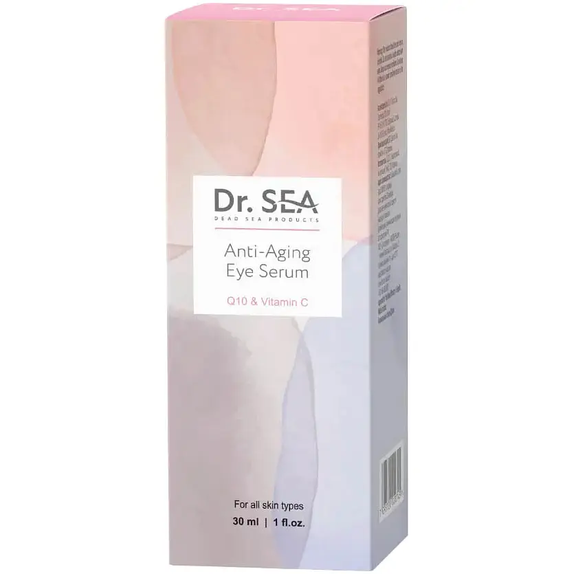 Сироватка для очей Dr. Sea Anti-Aging з коензимом Q10, 30 мл (20745) - фото 3