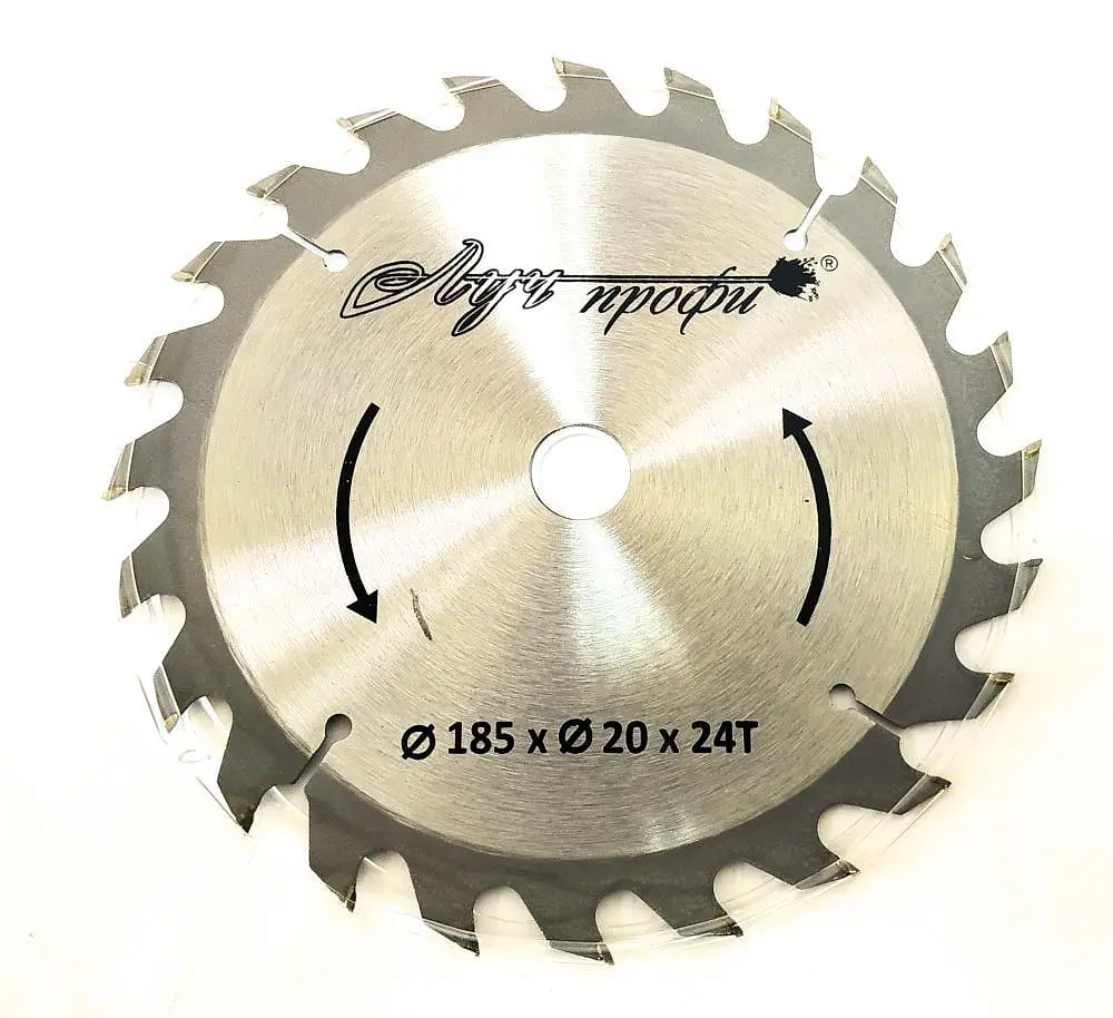 Пила дисковая циркулярная Луч Профи ПД 185/1900 5000 об/мин Ø 185 мм 0-45° 30412 - фото 3