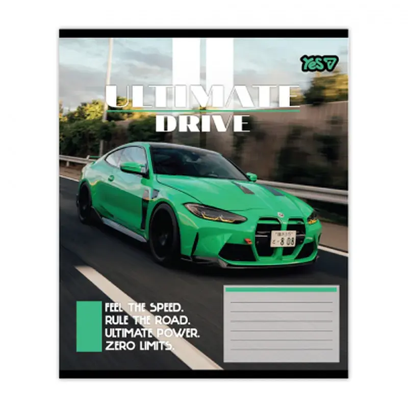 Зошит Yes Ultimate drive А5 18 аркушів лінія (768785) - фото 6