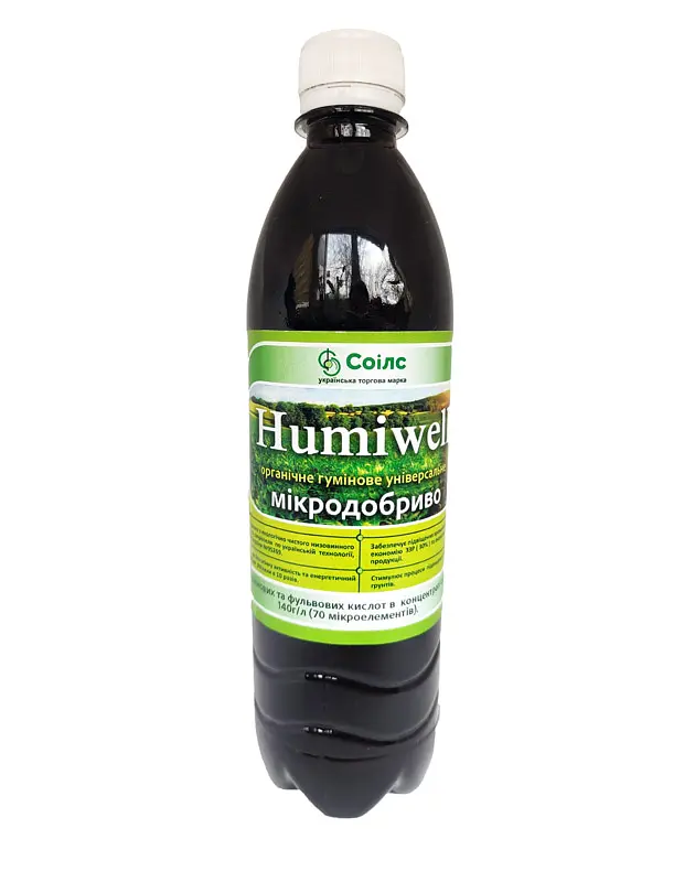 Органічне добриво Humiwell 500 мл