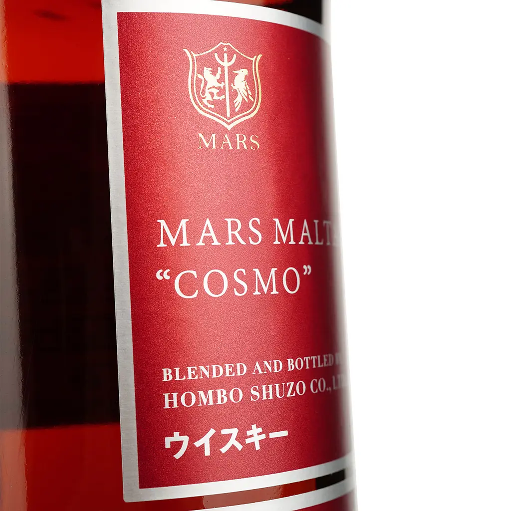 Віскі Mars Cosmo Wine Cask Finish 43% 0.7 л в подарунковій упаковці - фото 6