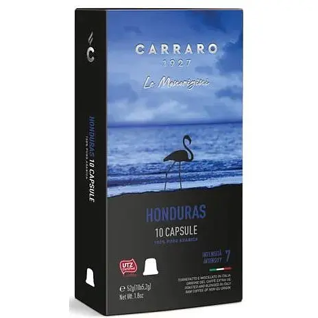 Кава в капсулах Nespresso Carraro Hunduras 10 шт