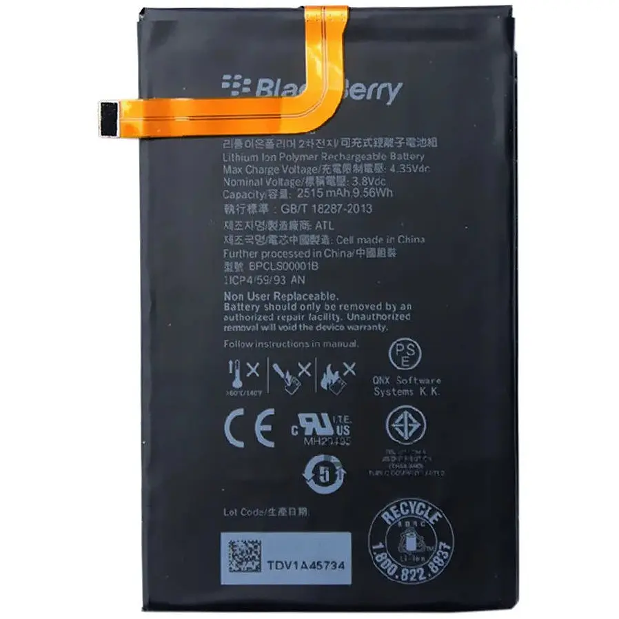 Акумуляторна батарея BlackBerry Q20 (BPCLS00001B)