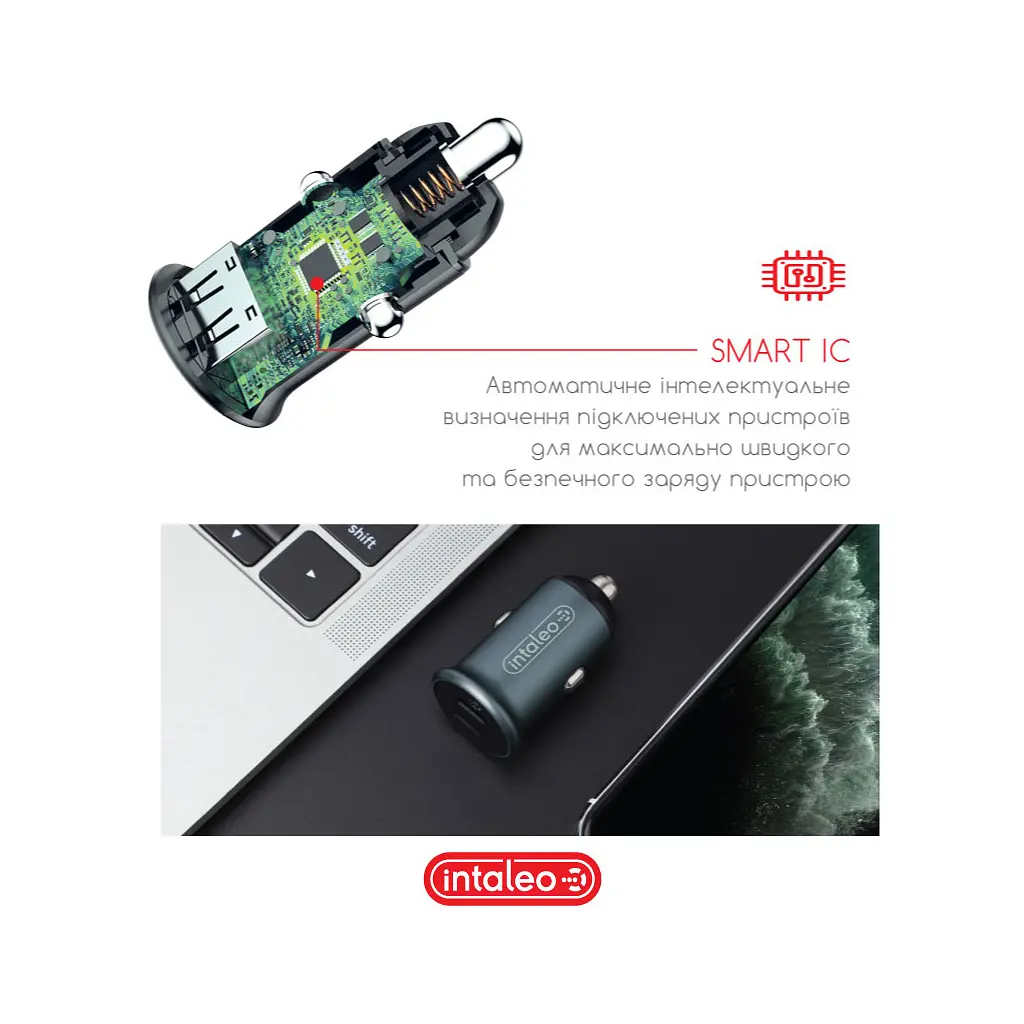 Зарядное устройство для Intaleo CCGQPD250 (1283126559518) - фото 6