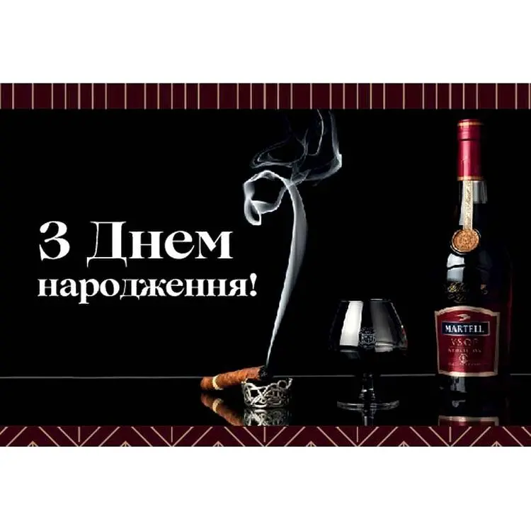 Міні листівка УПАКОВКИН 95х65мм 10шт/уп №221ДН